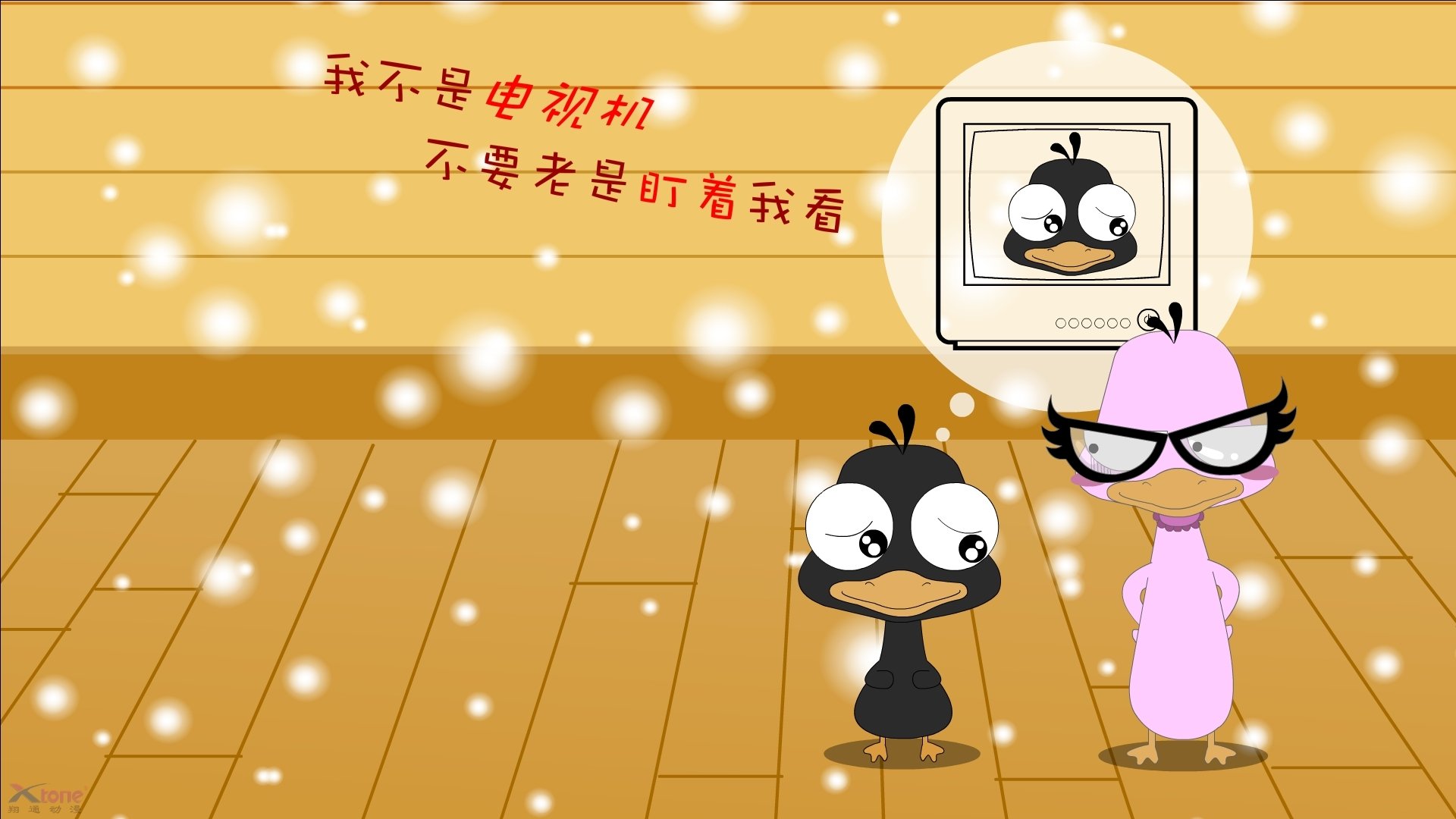 德甲激情碰撞:攻守激情全面爆发!,德甲 集锦