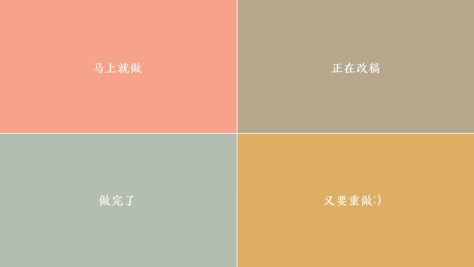 欧洲杯战术奇兵:变化创造奇迹!,2021欧洲杯战国