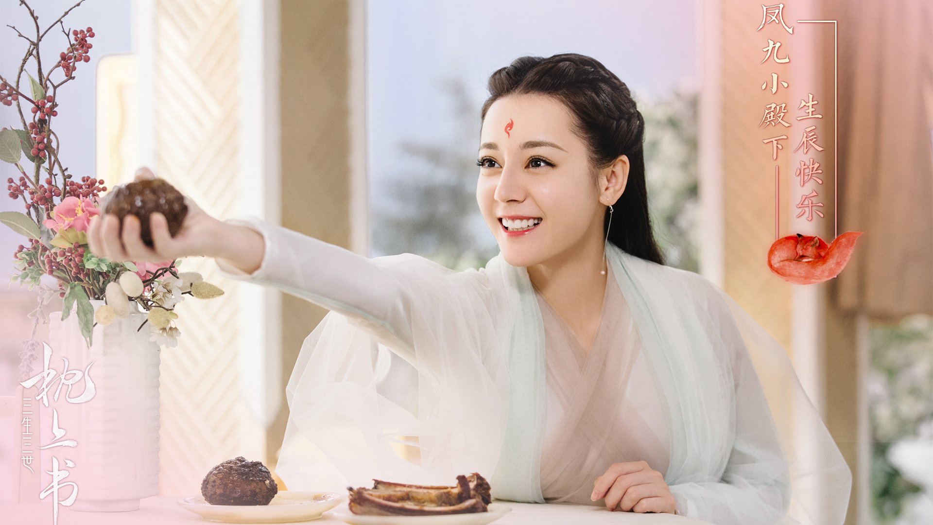 乐鱼电竞-跨界合作推出足球题材的电影和纪录片，弘扬体育精神，足球类纪录片